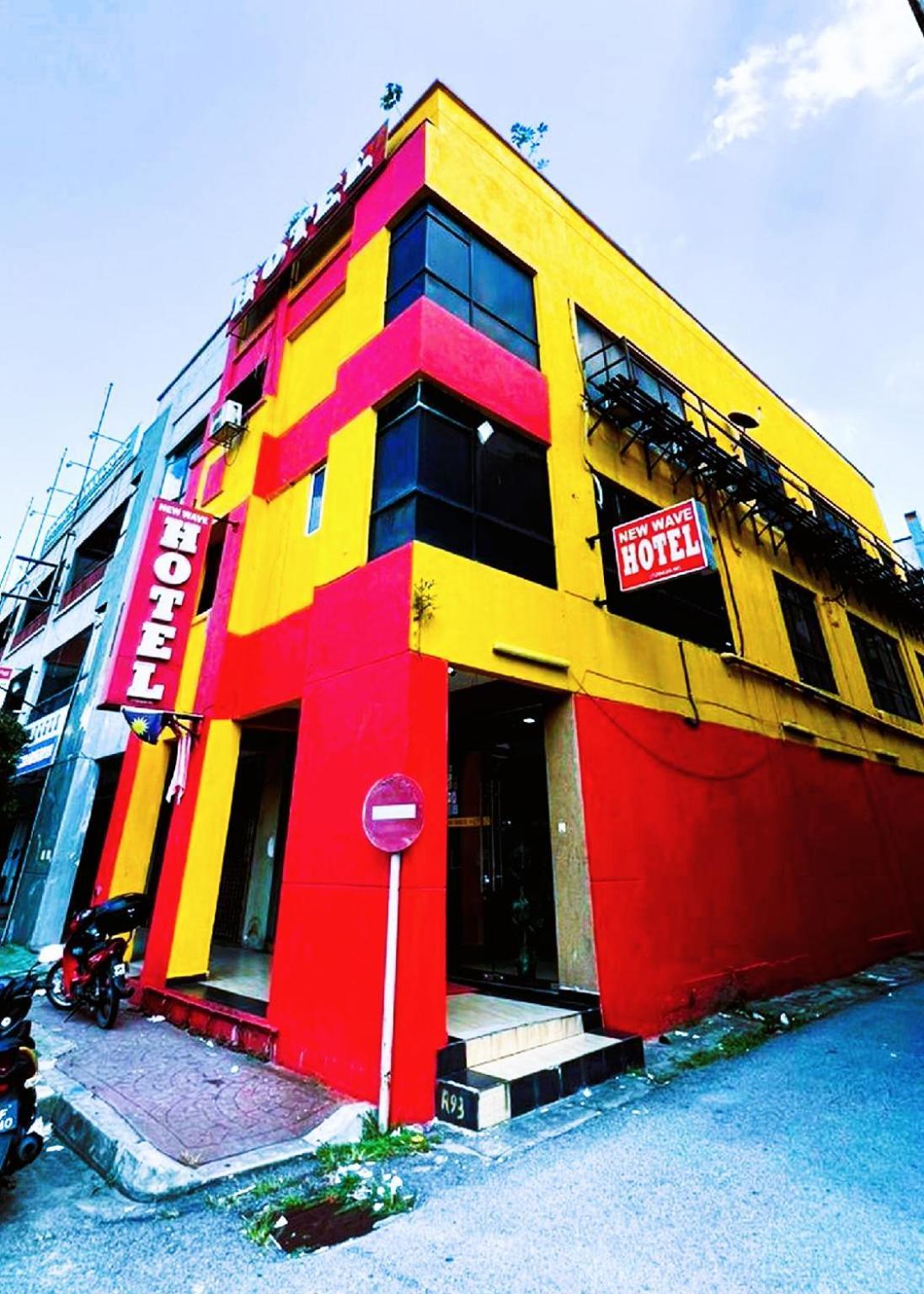 Damansara Damai Hotel- Dd Petaling Dzsaja Kültér fotó